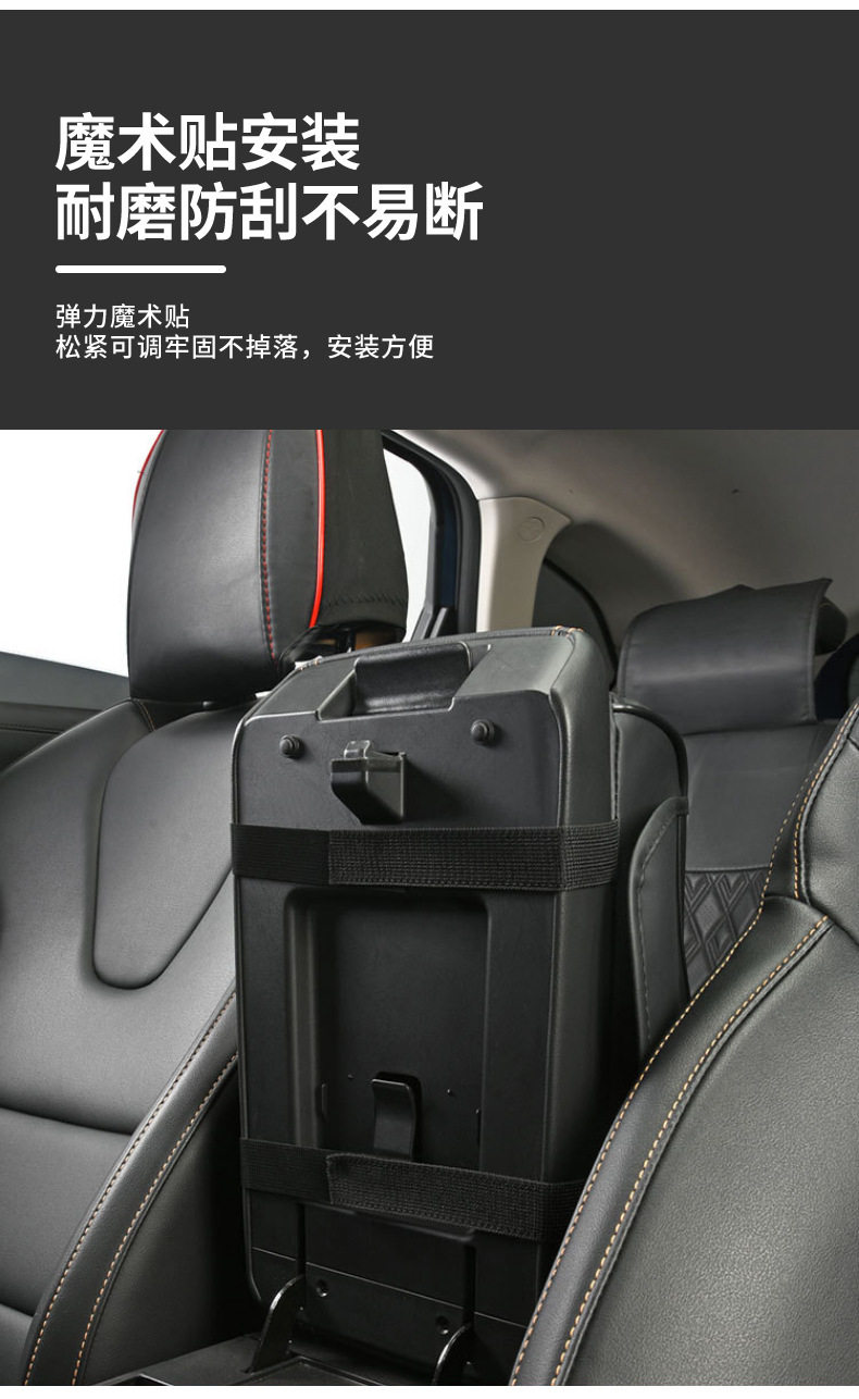 Car Armrest Box Pad, Booster Pad, Car Central Armrest Tissue Box Storage Bag, Water Cup Holder, Integrated Armrest Box Pad