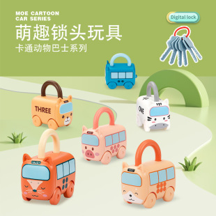 Cross-border Baby Unlock Car Children Sliding Fun Lock Vehicle Educational Early Education Matching Toys