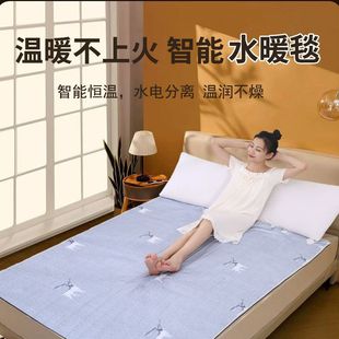 ˮů늟�̺�p���p��2��1.8�׼��Ða��ˮѭ�h���ˌW����©�ˮ����