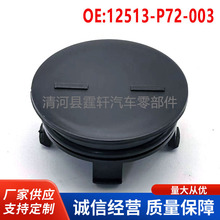12513-P72-003���ñ���˼��HRV�Ÿ�ɶȷ淶���ͱø׸�ä�׸���