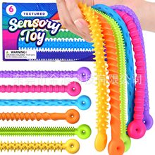 �羳����sensory rod�������샺ͯ���z�йٰ��й�����n�öY��