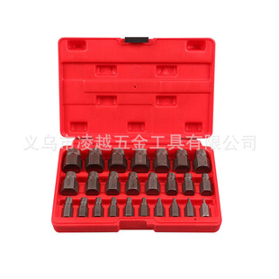 25pcs���b��ñȡ�����Ɠp��ȱ�ݽz��ĸȡ���� ���l���޹���