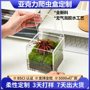 �羳���������x��֩�����x������B�����B�쾰��͸������������