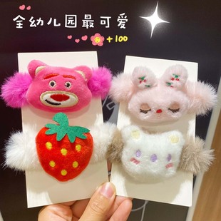 �ﶬ�¿�ëëȦ�l�K��ͨˮ���lȦ�ɐ������^�RβƤ�����ȇ}�l�