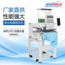 ��X�����C ���^�̽��Cȫ�Ԅ�С�� ��������늄Ӽ�������ñ���C��