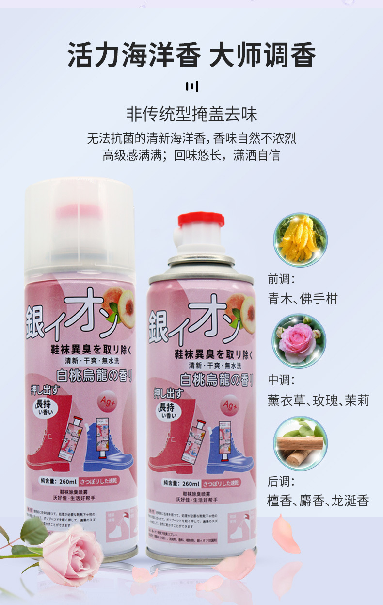 详情06
