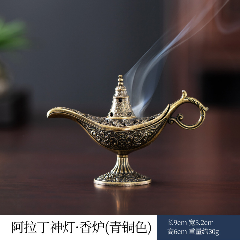 알라딘의 요술램프(청동)