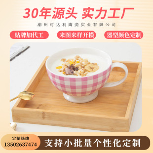 �F�����s�����մɜ������ֱ��W�t����ˮ�������������ֵɳ����