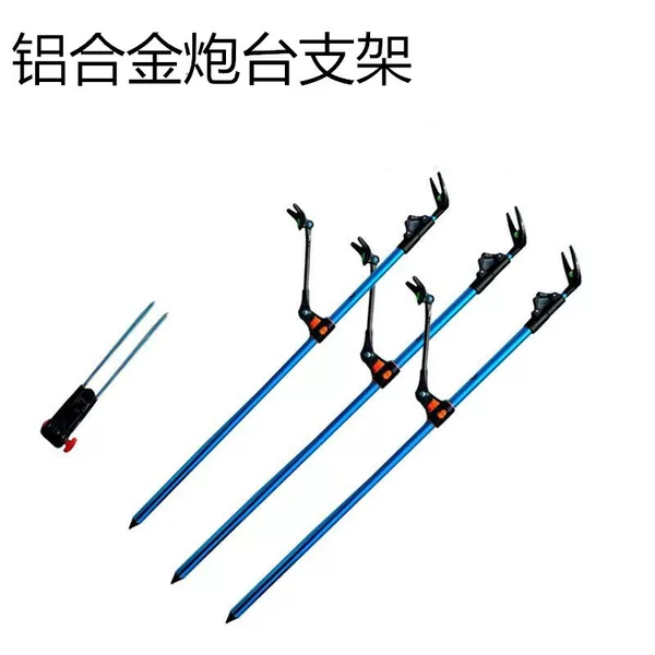 Aluminum Alloy turret bracket thickened fishing rod bracket with ground plug dual-use fishing bracket fishing gear supplies wholesale