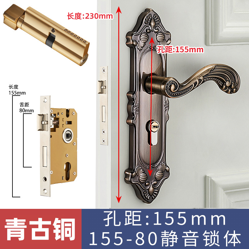 Estilo europeo Huanggu dormitorio teniendo cerradura manija interior cerradura de la puerta de madera manija mecánica cerradura de la puerta al por mayor cerradura de la puerta del hogar