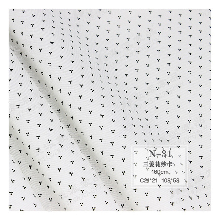 Tarjeta de hilo de algodón Impresión de sarga médica tela médica ropa de cama médica especial blanqueador resistente al cloro tela médica