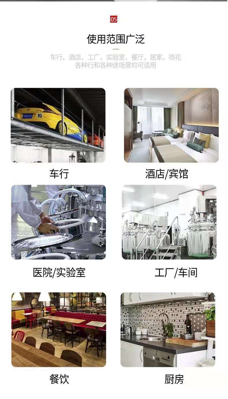 微信图片_202105140816365