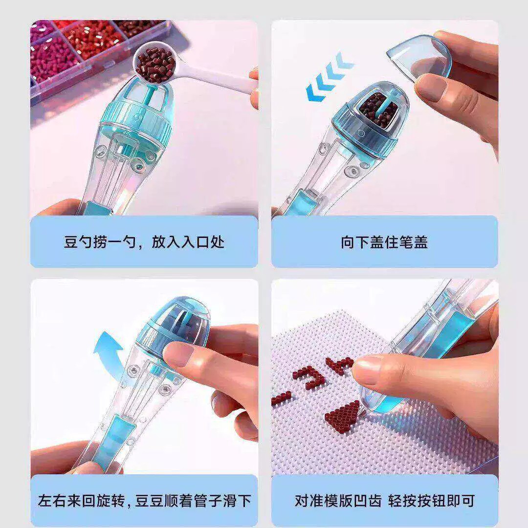 商品图