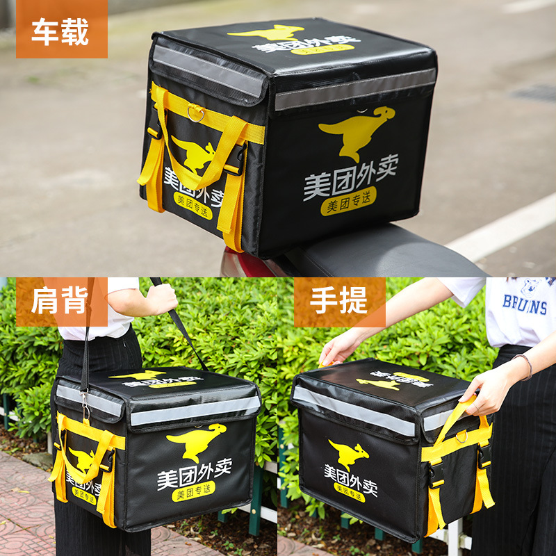 Caja Térmica de Reparto de Tela Oxford, Portátil, para Entrega de Comida