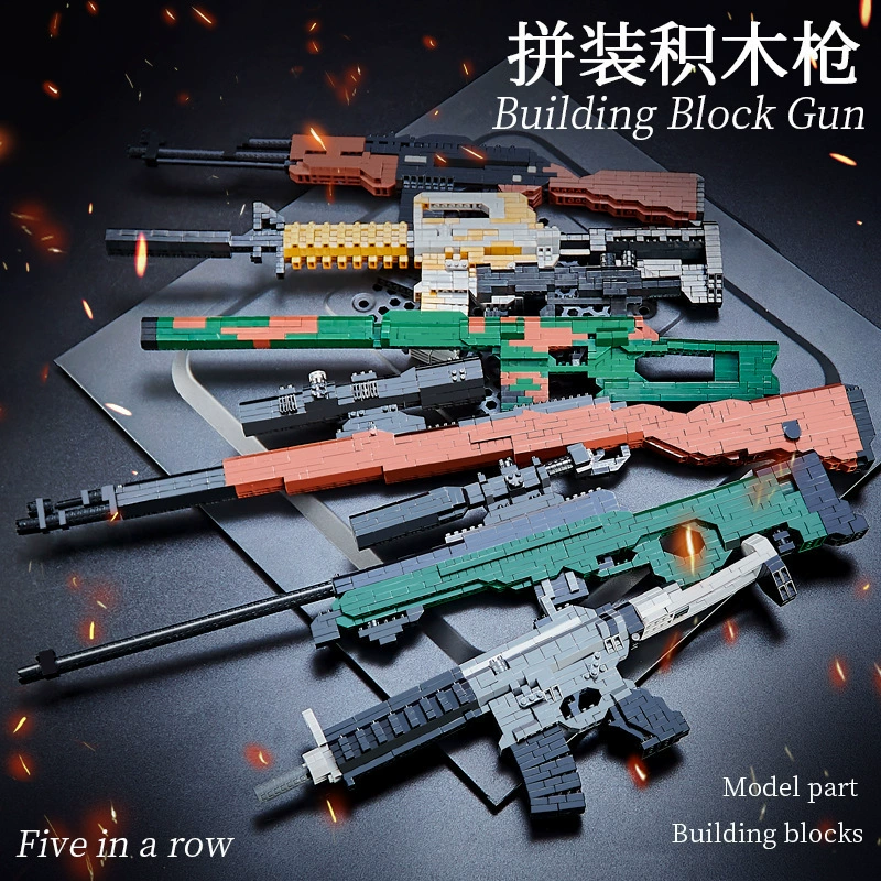 Конструктор в стиле Lego, снайперская винтовка, интеллектуальная игрушка, мелкие детали