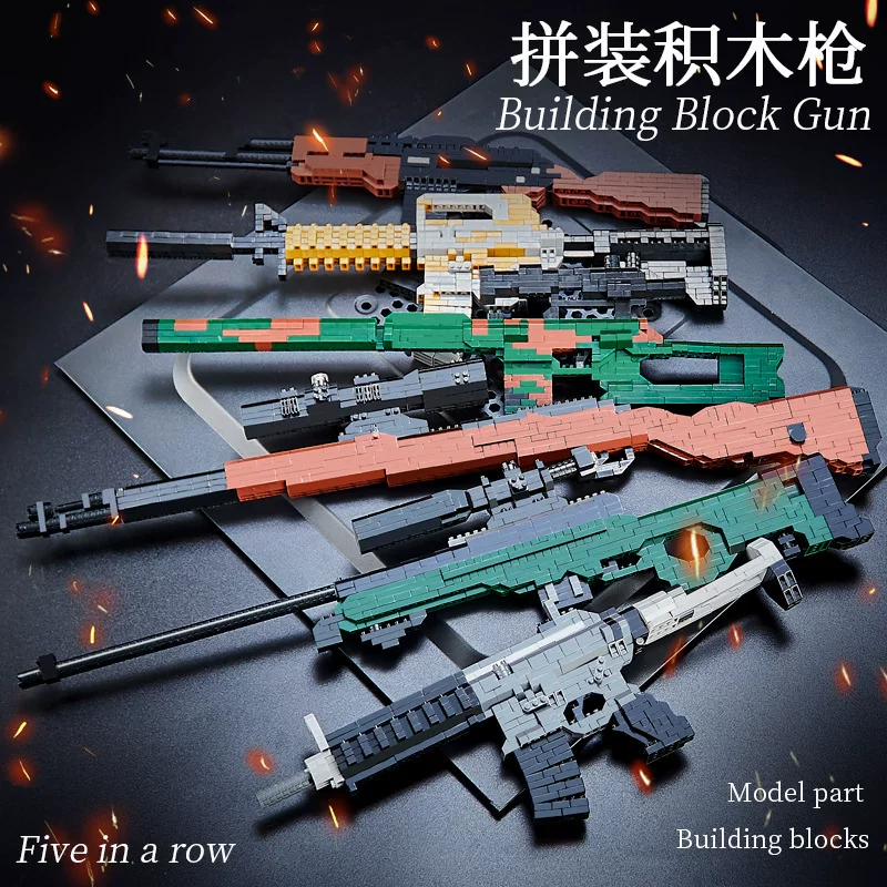 Конструктор в стиле Lego, снайперская винтовка, интеллектуальная игрушка, мелкие детали