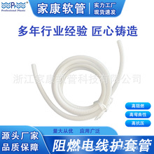 늾o׹ 4mm-30mm hPP ȼ Сڏy܏SֱN