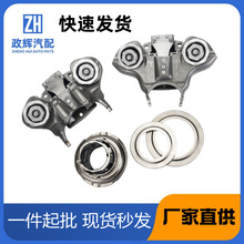 跨境专供 福特车型DPS6 变速箱离合器拨叉6DCT250 福克斯专用配件