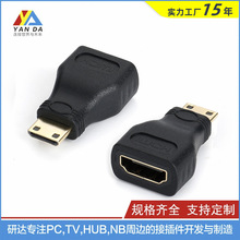 HDMI^BDHDMIĸ^B HDMIB hdmiݔD^