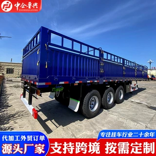 13米花篮自卸半挂车轻型仓栅运输侧翻半挂车轻量化高栏运输半挂车