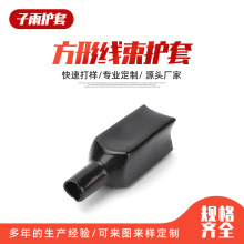 �����o�� �����o��PVCܛ�|��ȼ���������^���o����܇�Ӳ���׹���