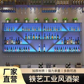 酒柜;酒架;办公案、台