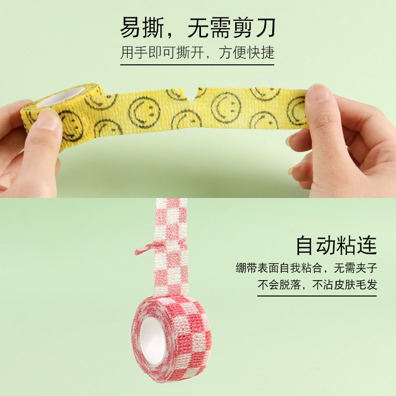 Intelectual derecho escritura dedo guardia vendaje estudiante dedo guardia cinta anti-desgaste anti-capullo artefacto autoadhesivo mano de dibujos animados cuerda dedo guardia