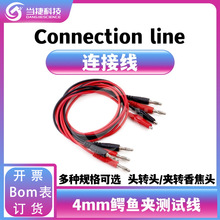 4mm�㽶���^�D�{�~�A������㽶�^�f�ñ��P�yԇ��1�׹��z�Դ��