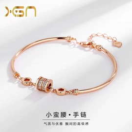 戒指;项链;耳钉