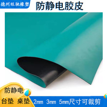 ӏS̨zǫ|3/5mmGɫ̨؉|ozƤ