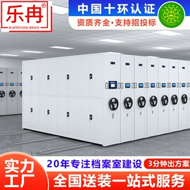 办公柜;书架;仓储货架