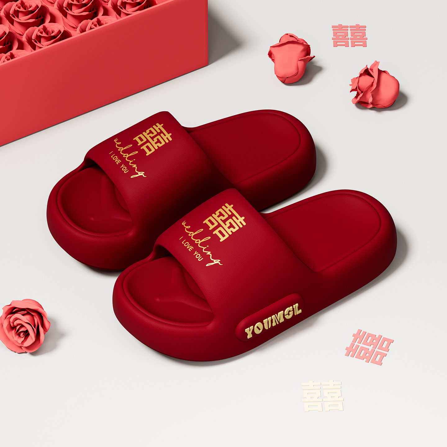 Zapatillas de verano para la boda festiva una pareja roja boda boda interior antideslizante baño ligero zapatillas frías