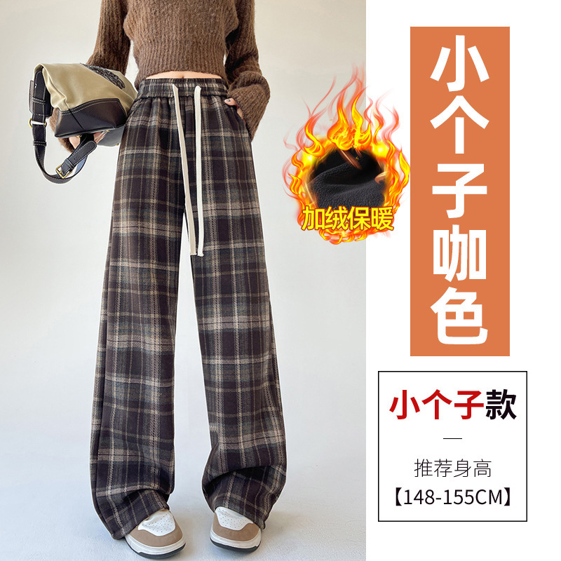 加绒毛呢格子阔腿裤女2025秋冬复古高腰慵懒休闲窄版直筒裤|undefined