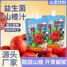 ɽ�֭�I�B��ζ�Ʒ�r��ե֭�����Ϫ���С���b������ɽ�֭