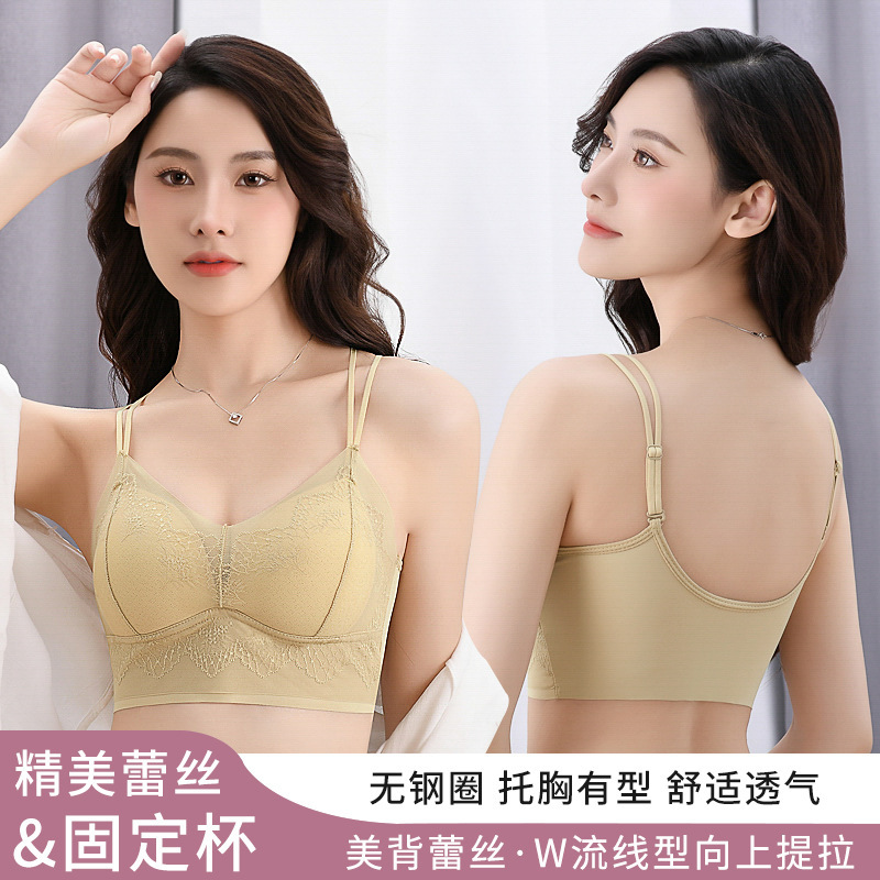 Cross-Border Foreign Trade Hot-Selling French-Style Sexy Lace Breathable Mesh Camisole with Fixed Cup for Small Busts, Push-Up Bra for Women Cross-Border Foreign Trade Hot-Selling French-Style Sexy Lace Breathable Mesh Camisole with Fixed Cup for Small Busts, Push-Up Bra for Women