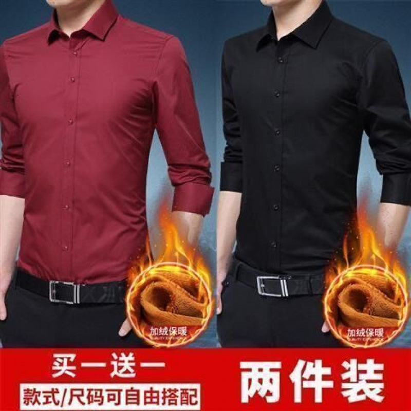 NS(버건디+블랙) 투피스 플러스 벨벳 스타일