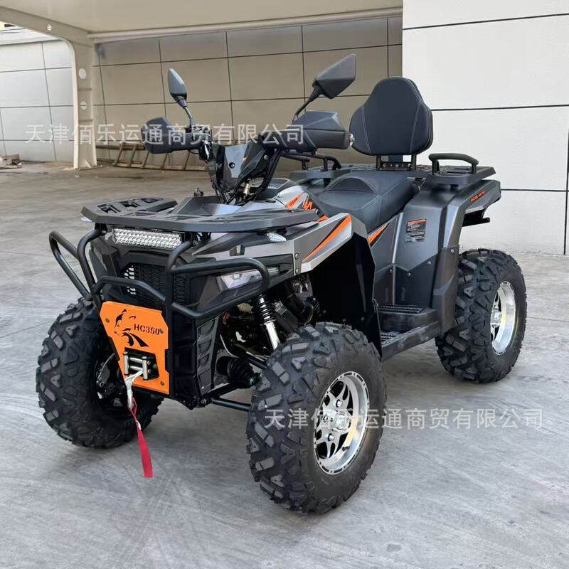 Hc350 Four-Wheel Drive Vehicle, Four-Wheel Mountain Motorcycle, Scenic Area Operation Atv, Two-Seater Fuel-Powered All-Terrain Vehicle, Snowmobile