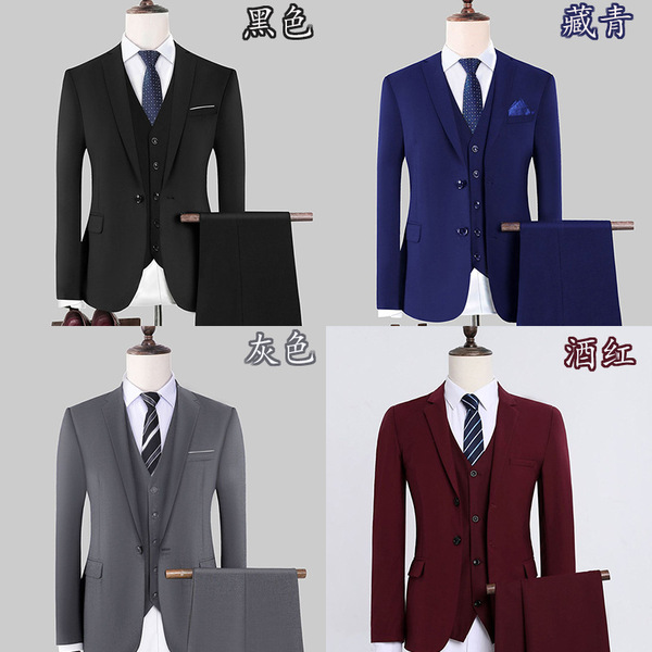 Classic suit jacket