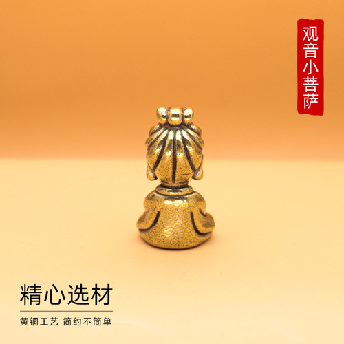 Year of the Dragon Meditation Guanyin Bodhisattva Statue Mini Brass Old Buddha Statue Ornament Living Room Bronze New Year Gift