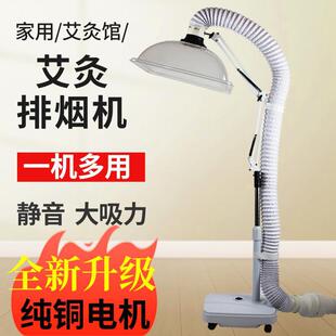 �����ş��C�Ƅ�ʽ��������ʽ�҃��������L�������L�C�ş��C�o����