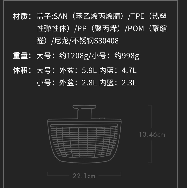 微信截图_20230504154123