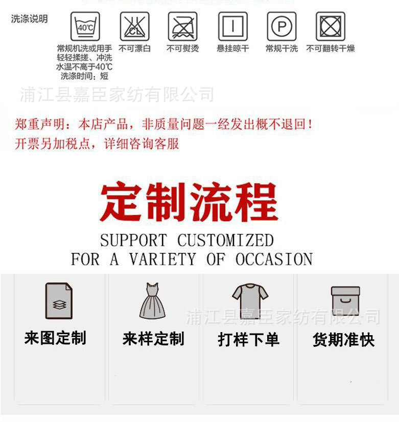 O1CN011QMcd81pgDKsxrdAp_!!2216980745389-0-cib.jpg?__r__=1710769998016