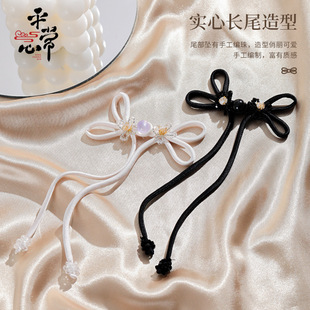 ��������L���۲��ۿ��ӌ����Lβ����؈�۱P���o���ֿp�ߙn�P��