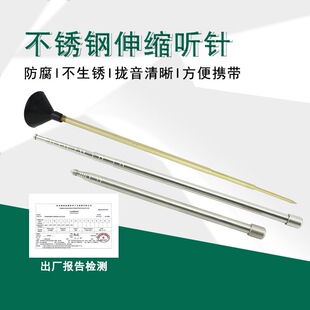 ���P���s ᘿ��տs ¶����� �\�� ���� �U1��1.2��1.5��