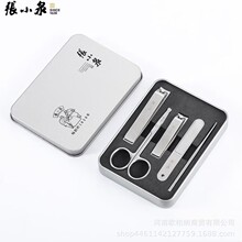 ��СȪ�A�����������ָ�׼����bH41369000ָ�׵�ָ���Qӡlogo��