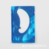 Blue U -shaped model