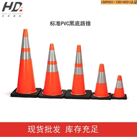 路障;道路减速设备;防撞设施