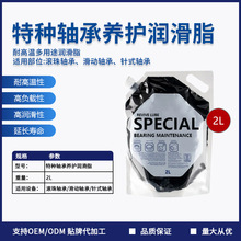 2L�طN�S���B�o����֬�L���S�С������S�С��ʽ�S�з�ĥ�p