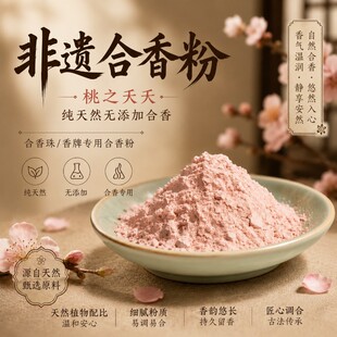 ��֮زز��ɫ150Ŀ�������Ȼ�����ֹ�����������������ș�ִ�diy