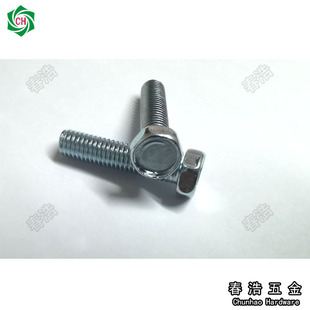 �S����������˨ ���^���X�����Ƿ���˨ ʮ��÷��һ�ֲ���������˨